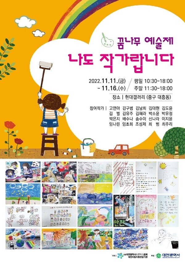 75d74ba7479c50a5e2aa33e46c766f94_1669018664_6367.jpeg 75d74ba7479c50a5e2aa33e46c766f94_1669018664_6367.jpeg