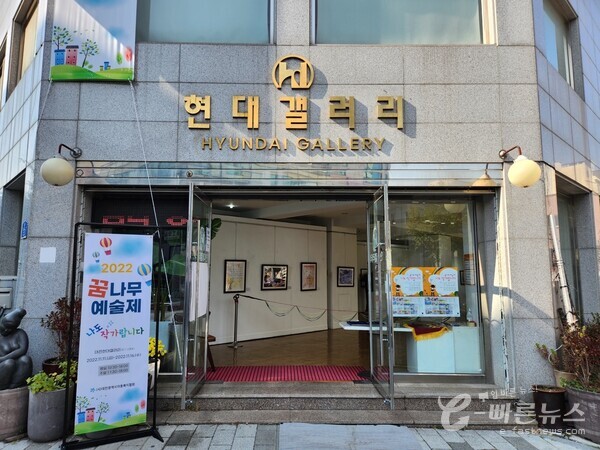 75d74ba7479c50a5e2aa33e46c766f94_1669018677_2397.jpeg 75d74ba7479c50a5e2aa33e46c766f94_1669018677_2397.jpeg