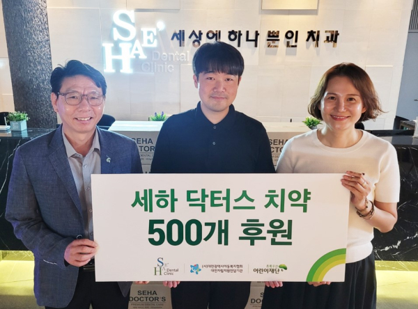 d6d8a5ebb22459c450c970608b0065c4_1688636059_6572.jpg d6d8a5ebb22459c450c970608b0065c4_1688636059_6572.jpg