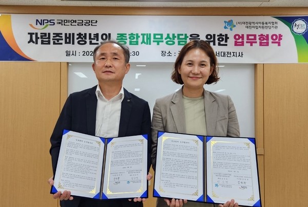 5006303009290352d078466108d231e8_1691712835_9005.jpg 5006303009290352d078466108d231e8_1691712835_9005.jpg