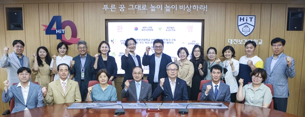 5006303009290352d078466108d231e8_1691712936_2911.jpg 5006303009290352d078466108d231e8_1691712936_2911.jpg