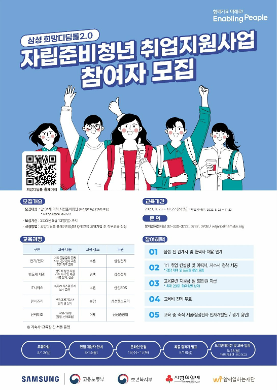 71485c1689bfaf24c08aaf0770553104_1692606233_0931.png 71485c1689bfaf24c08aaf0770553104_1692606233_0931.png