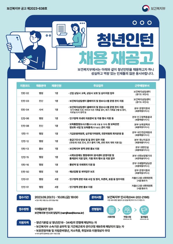 31b8c326f5d315d82f2fc0a61fca2a54_1696480318_8775.jpg 31b8c326f5d315d82f2fc0a61fca2a54_1696480318_8775.jpg