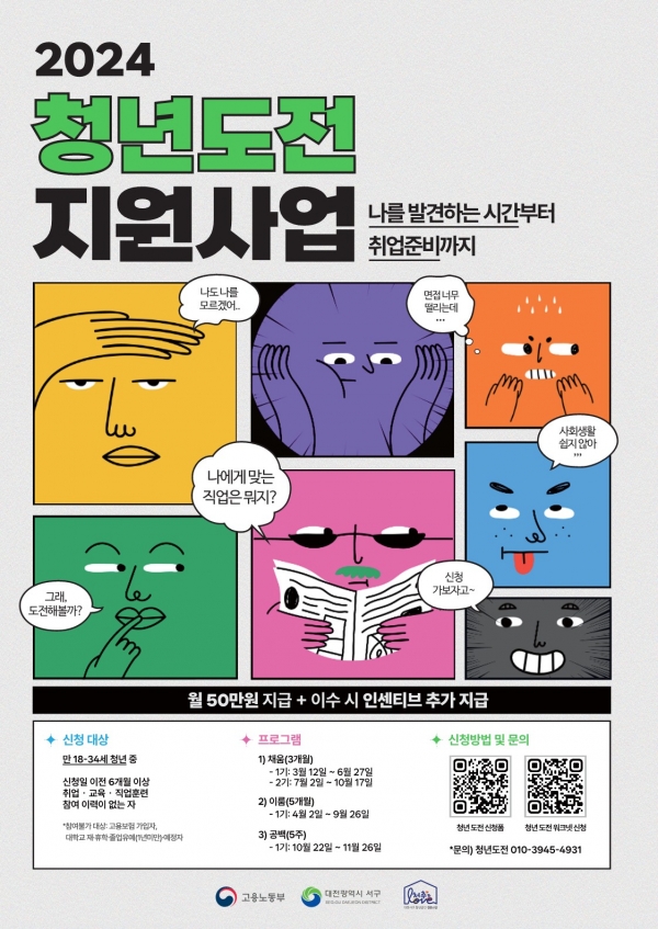 e585153a40ea53c5991838fead19688e_1718765135_5323.jpg e585153a40ea53c5991838fead19688e_1718765135_5323.jpg