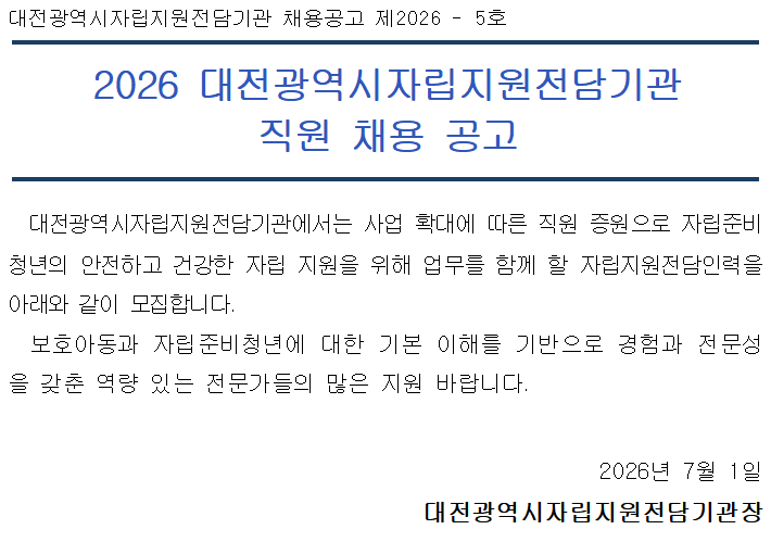 cdabd5a93a97e700a3cd98802aafeae6_1782879994_1848.png cdabd5a93a97e700a3cd98802aafeae6_1782879994_1848.png